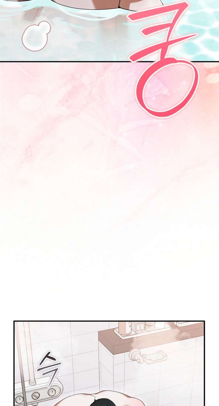 Read A Dog Needs an Owner chapter 12 image 40 on Lezhin