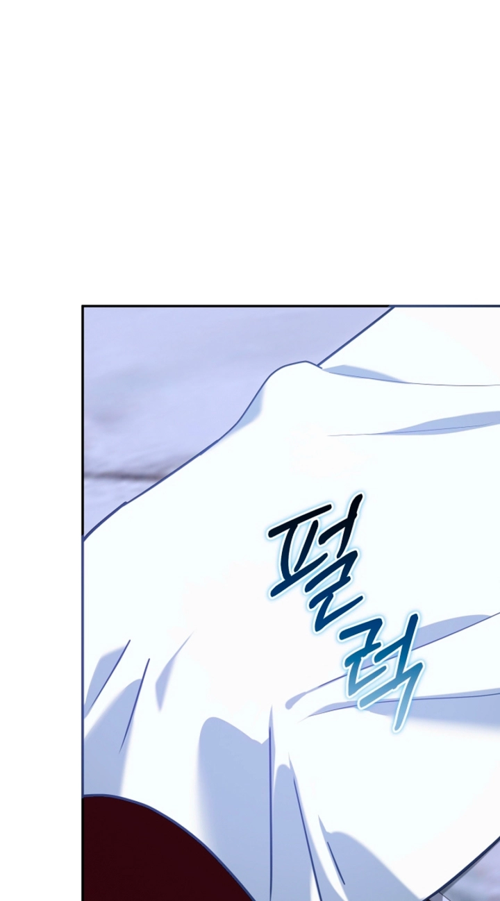 Read A Dog Needs an Owner chapter 12 image 81 on Lezhin