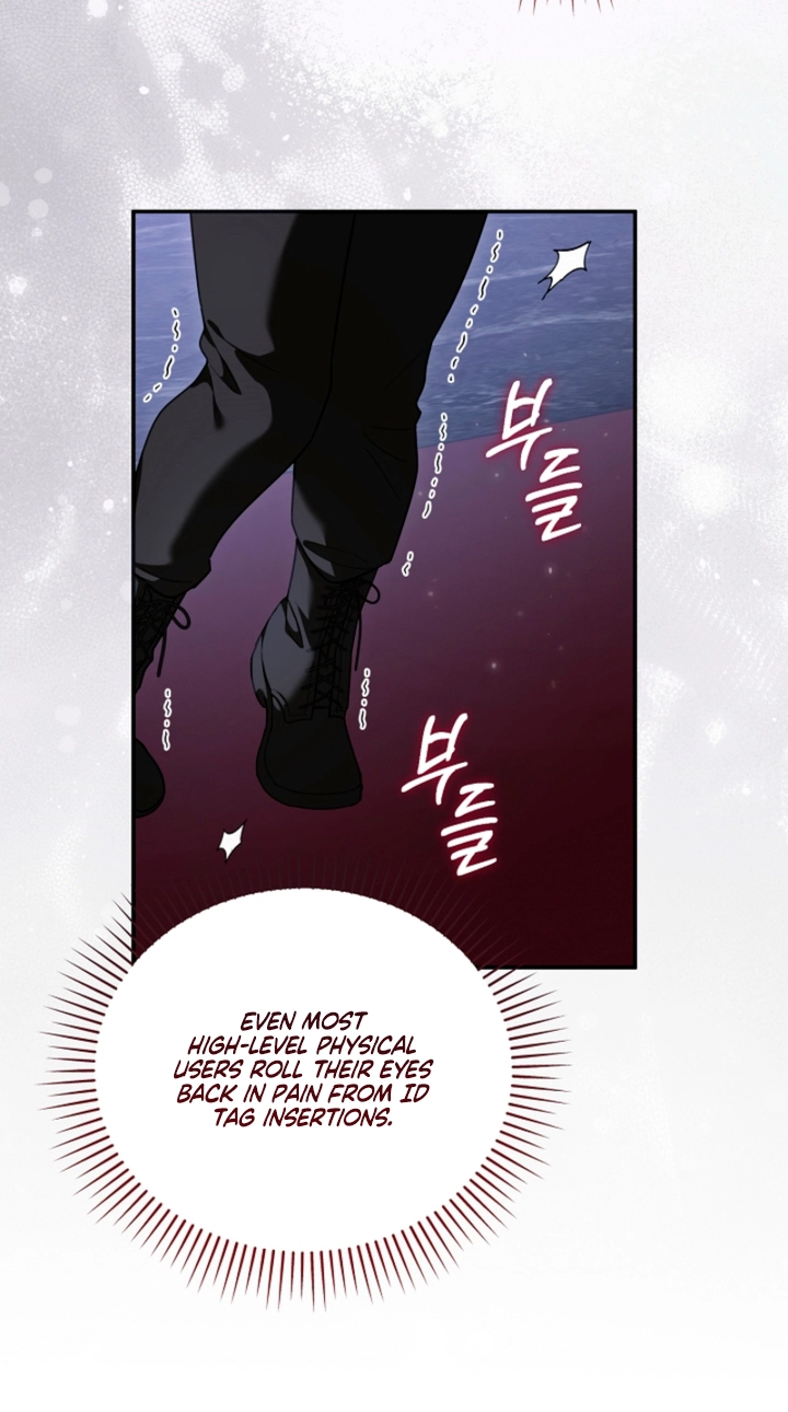 Read A Dog Needs an Owner chapter 12 image 88 on Lezhin