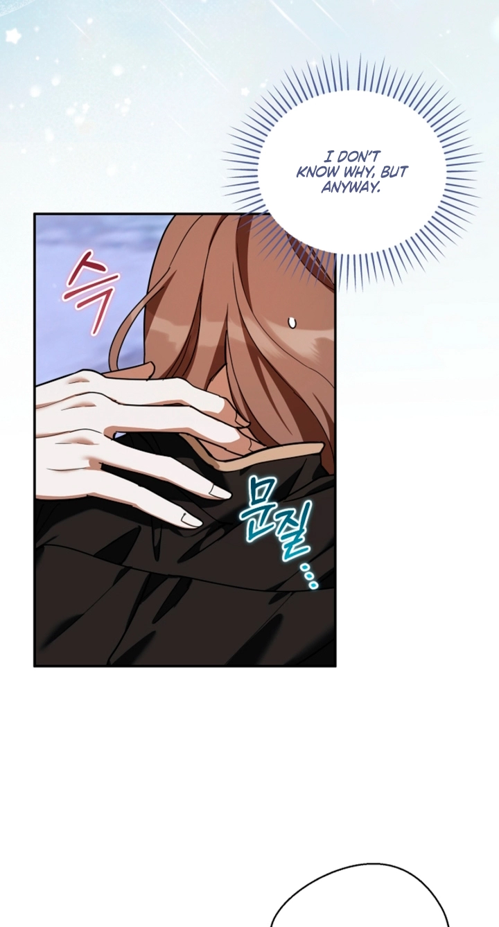 Read A Dog Needs an Owner chapter 12 image 98 on Lezhin