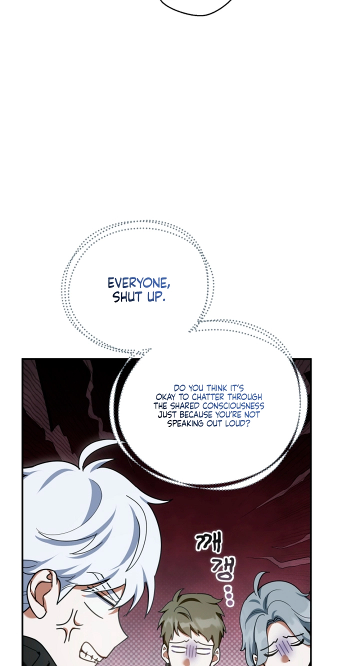 Read A Dog Needs an Owner chapter 14 image 100 on Lezhin