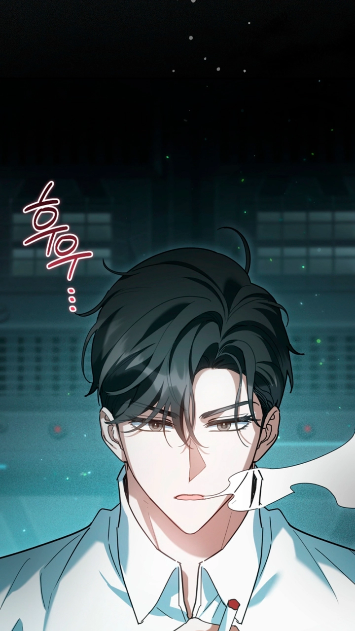 Read A Dog Needs an Owner chapter 14 image 107 on Lezhin