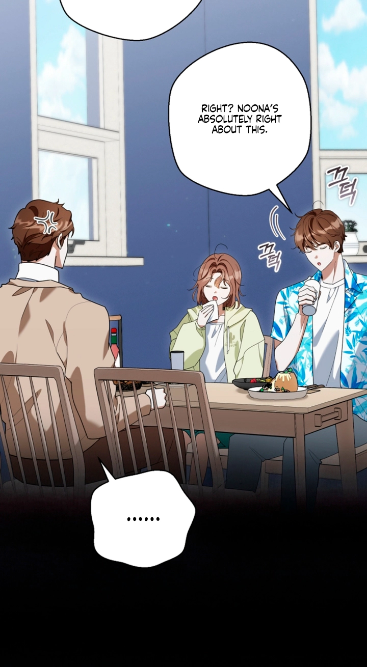 Read A Dog Needs an Owner chapter 14 image 16 on Lezhin