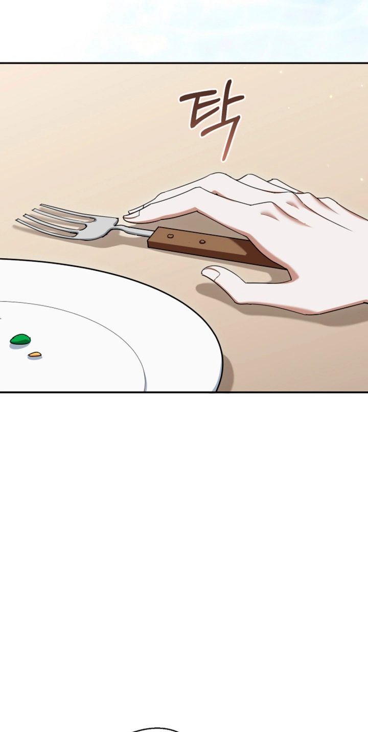 Read A Dog Needs an Owner chapter 14 image 2 on Lezhin
