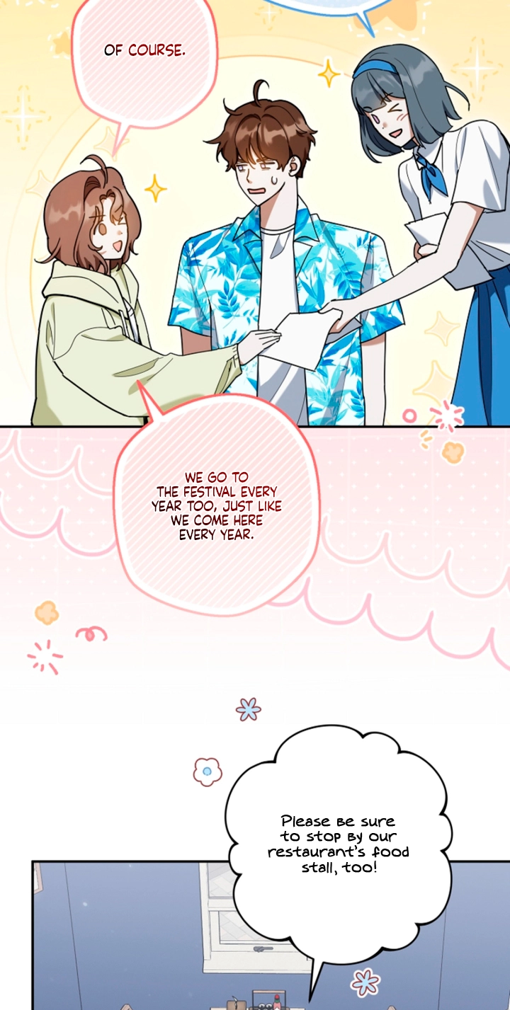 Read A Dog Needs an Owner chapter 14 image 23 on Lezhin