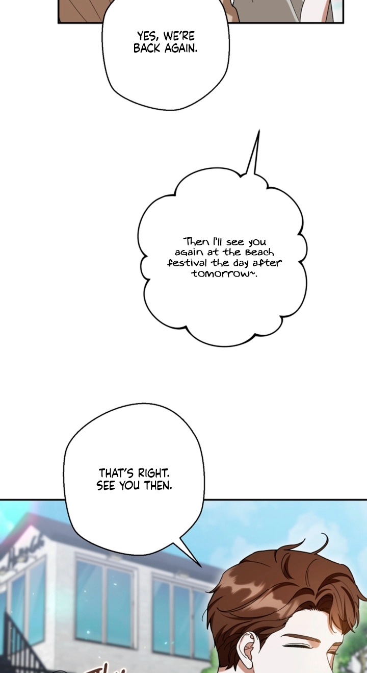 Read A Dog Needs an Owner chapter 14 image 32 on Lezhin