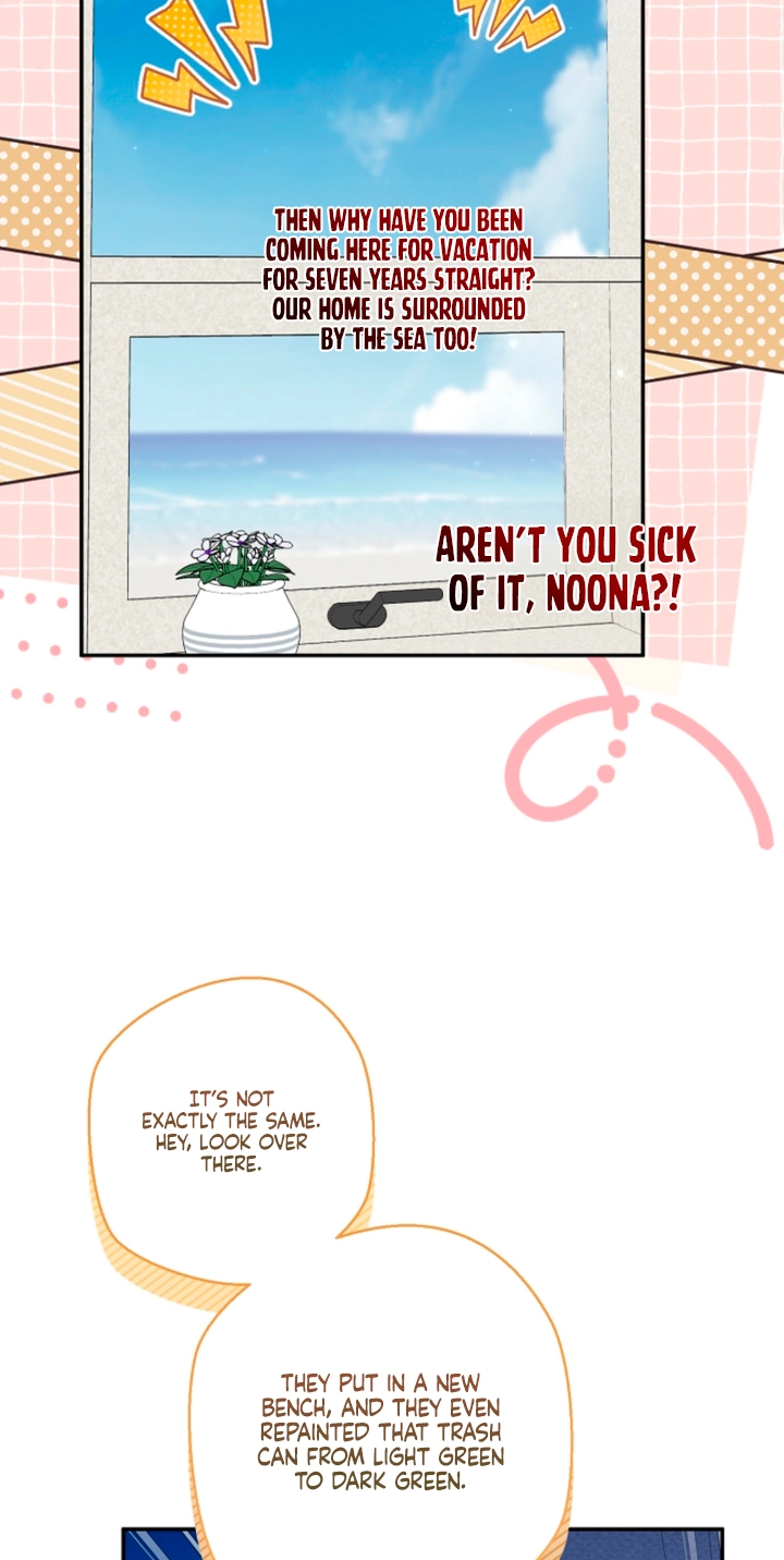 Read A Dog Needs an Owner chapter 14 image 6 on Lezhin