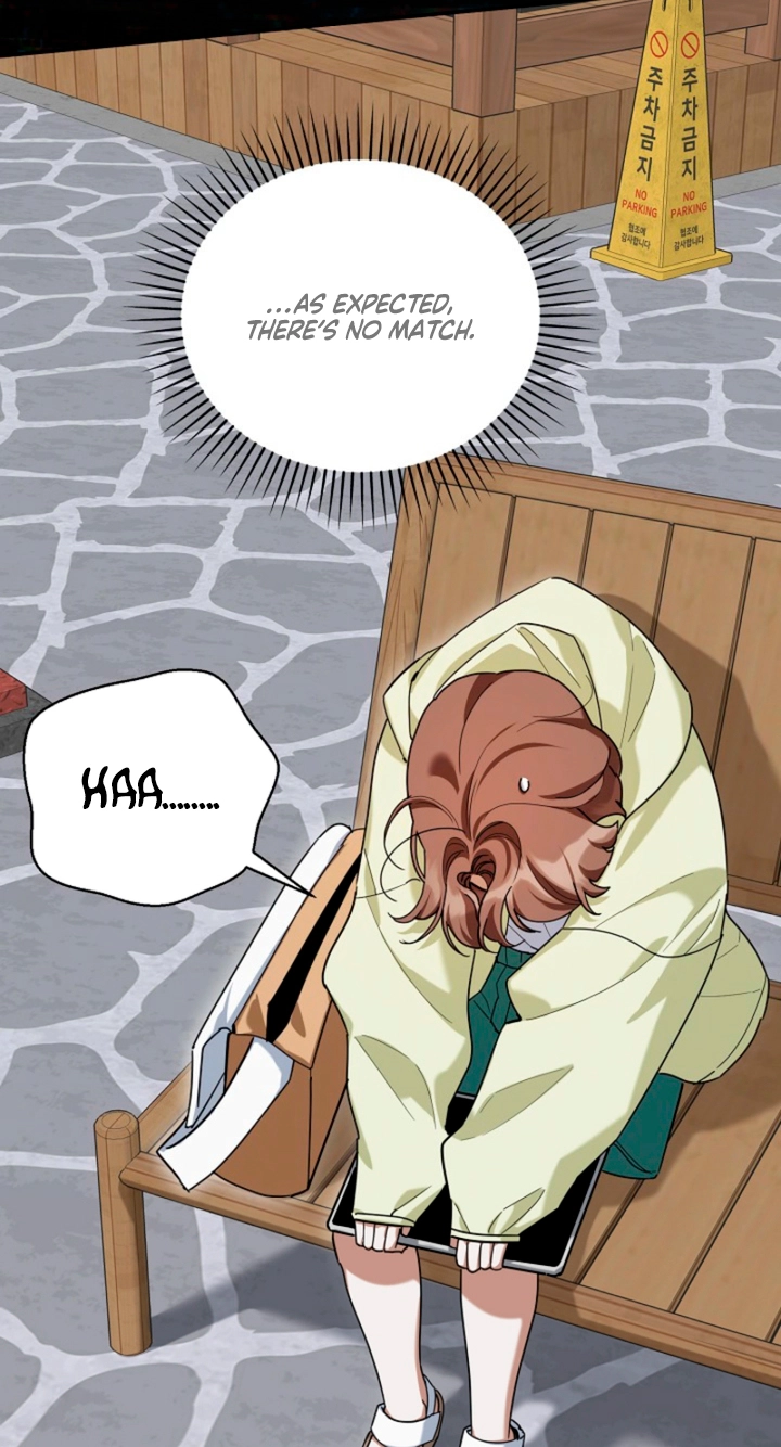 Read A Dog Needs an Owner chapter 14 image 63 on Lezhin