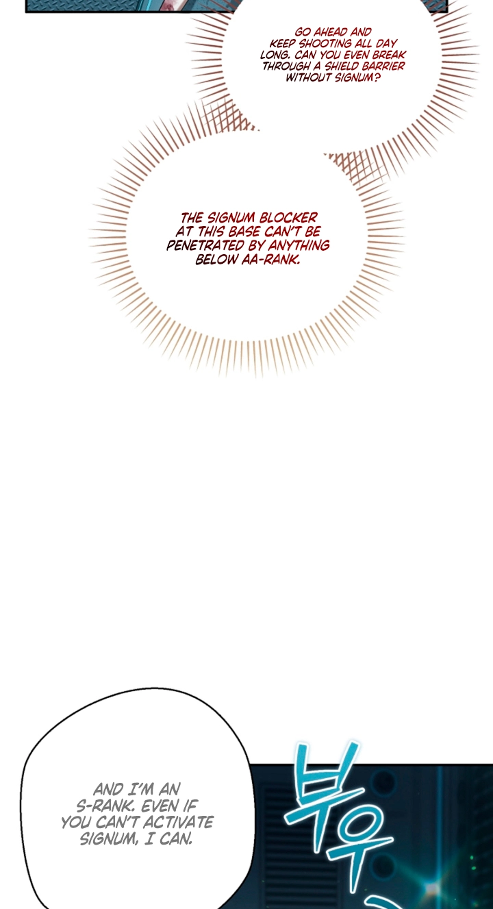 Read A Dog Needs an Owner chapter 14 image 82 on Lezhin