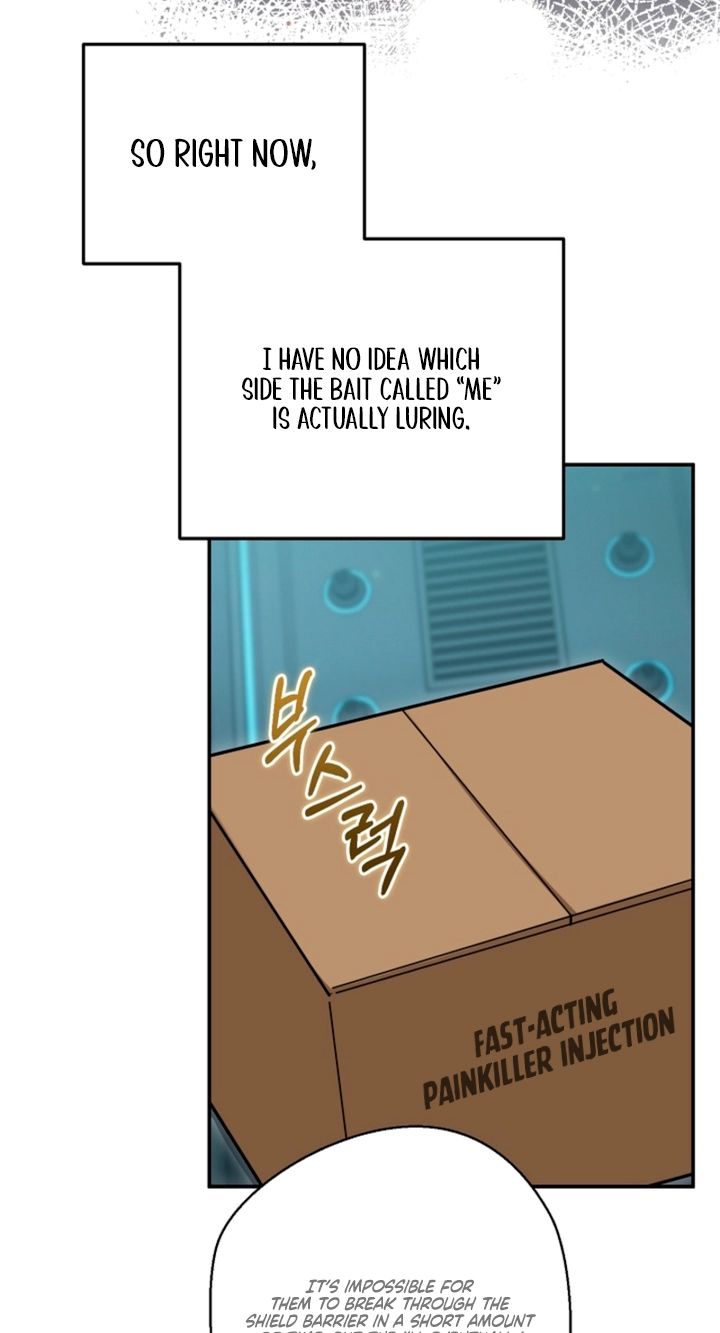 Read A Dog Needs an Owner chapter 14 image 88 on Lezhin