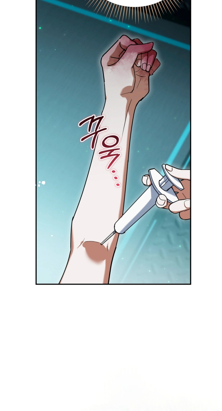 Read A Dog Needs an Owner chapter 14 image 91 on Lezhin