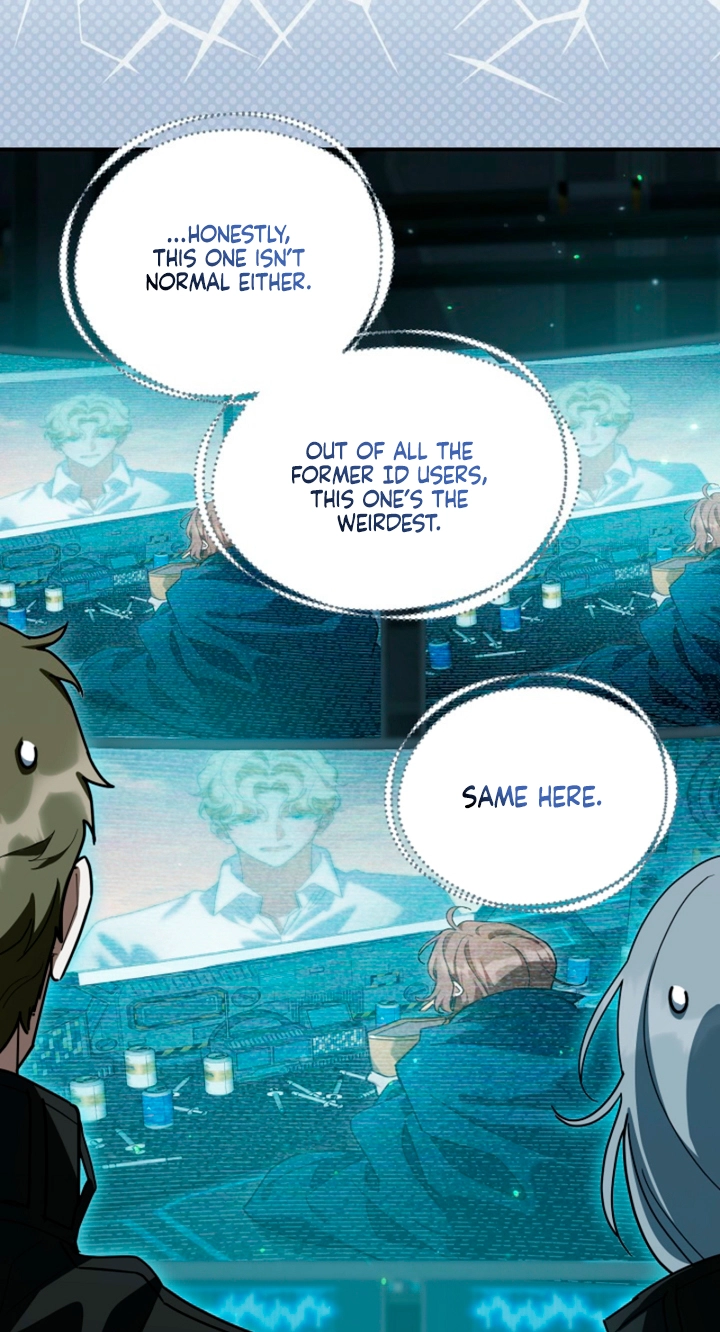 Read A Dog Needs an Owner chapter 14 image 96 on Lezhin