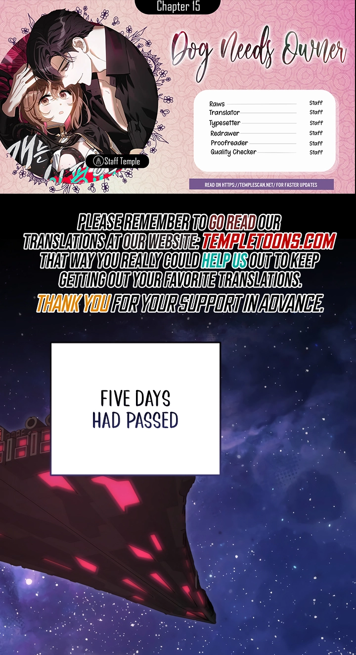 Read A Dog Needs an Owner chapter 15 image 0 on Lezhin
