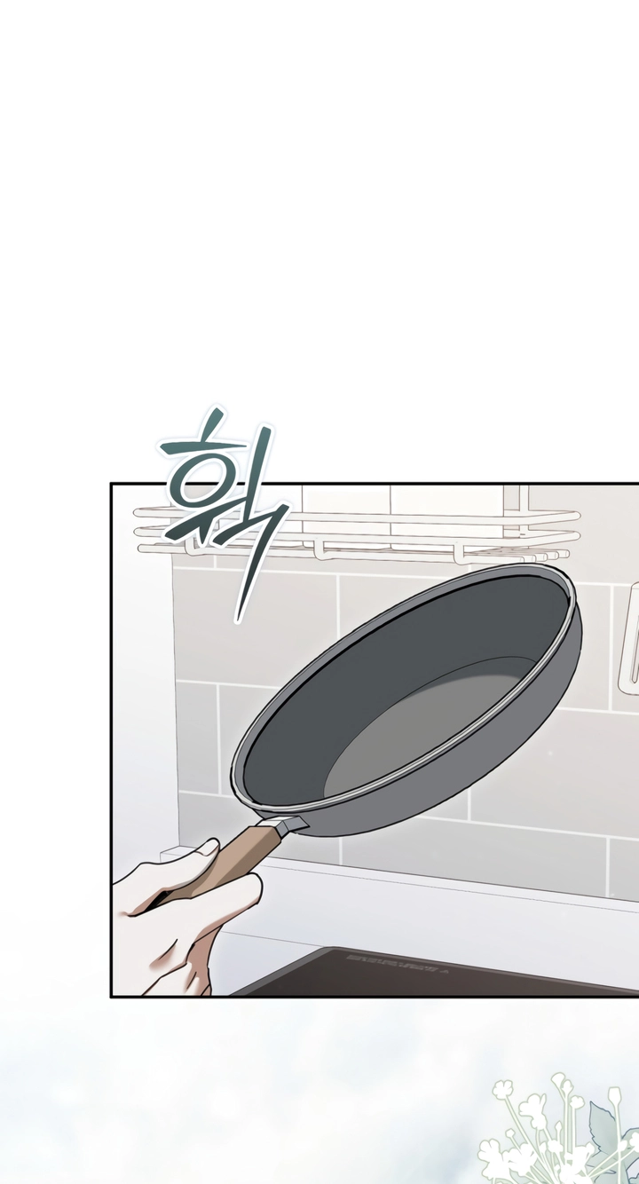 Read A Dog Needs an Owner chapter 15 image 12 on Lezhin