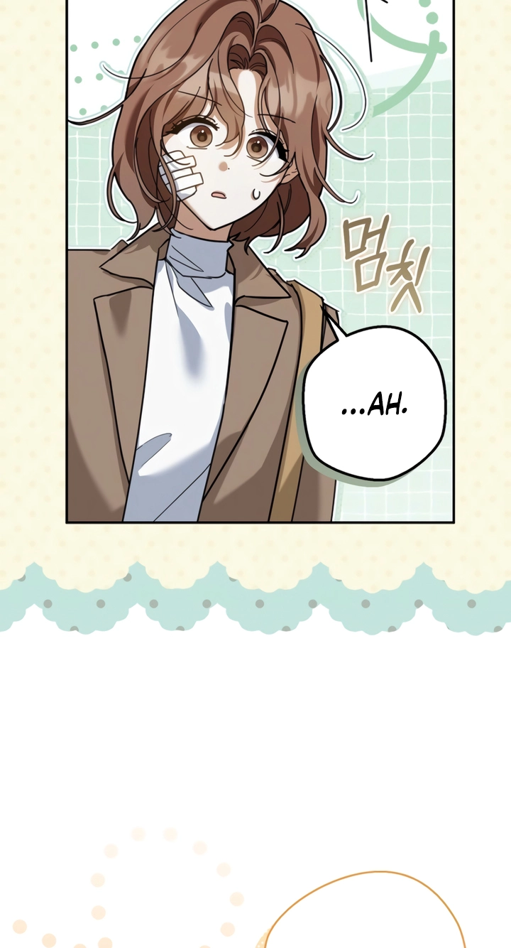 Read A Dog Needs an Owner chapter 15 image 16 on Lezhin