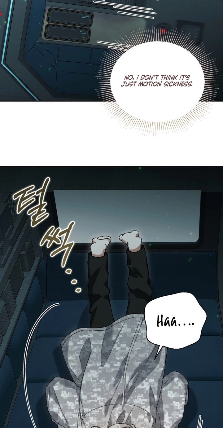 Read A Dog Needs an Owner chapter 15 image 70 on Lezhin
