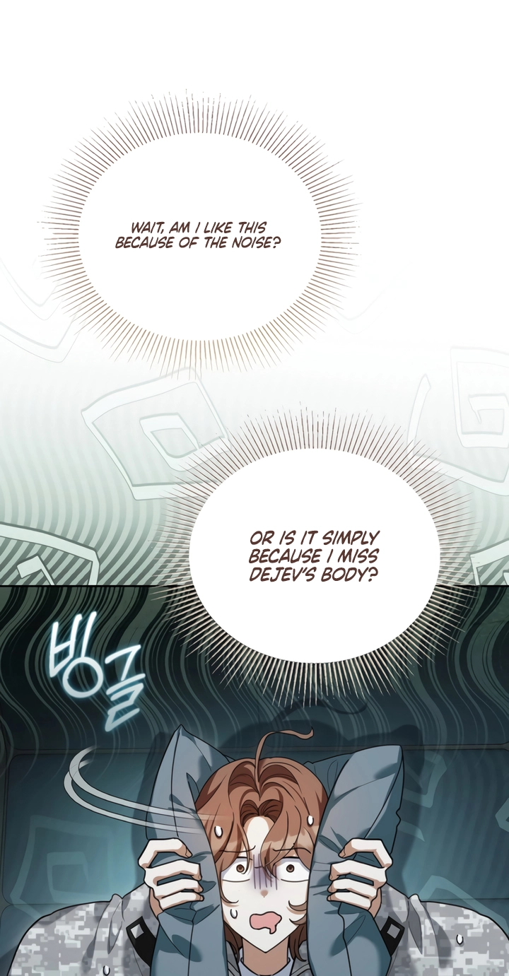 Read A Dog Needs an Owner chapter 15 image 73 on Lezhin