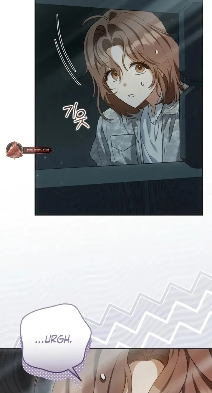 Read A Dog Needs an Owner chapter 15 image 89 on Lezhin