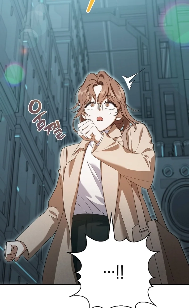 Read A Dog Needs an Owner chapter 2 image 105 on Lezhin