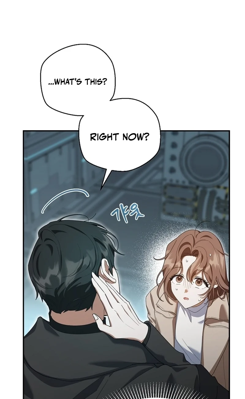 Read A Dog Needs an Owner chapter 2 image 113 on Lezhin