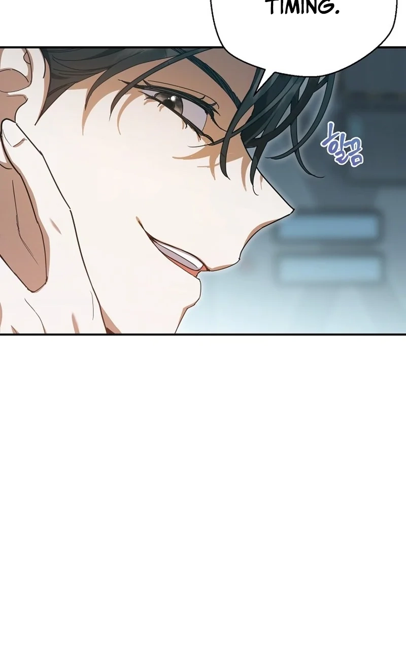 Read A Dog Needs an Owner chapter 2 image 115 on Lezhin