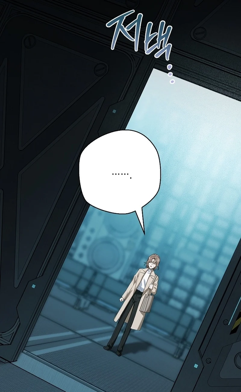 Read A Dog Needs an Owner chapter 2 image 122 on Lezhin