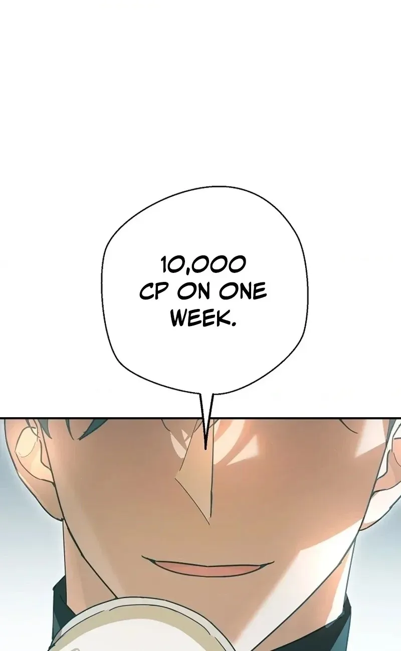 Read A Dog Needs an Owner chapter 2 image 39 on Lezhin