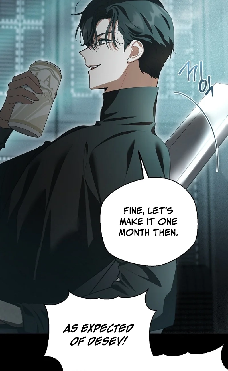 Read A Dog Needs an Owner chapter 2 image 44 on Lezhin