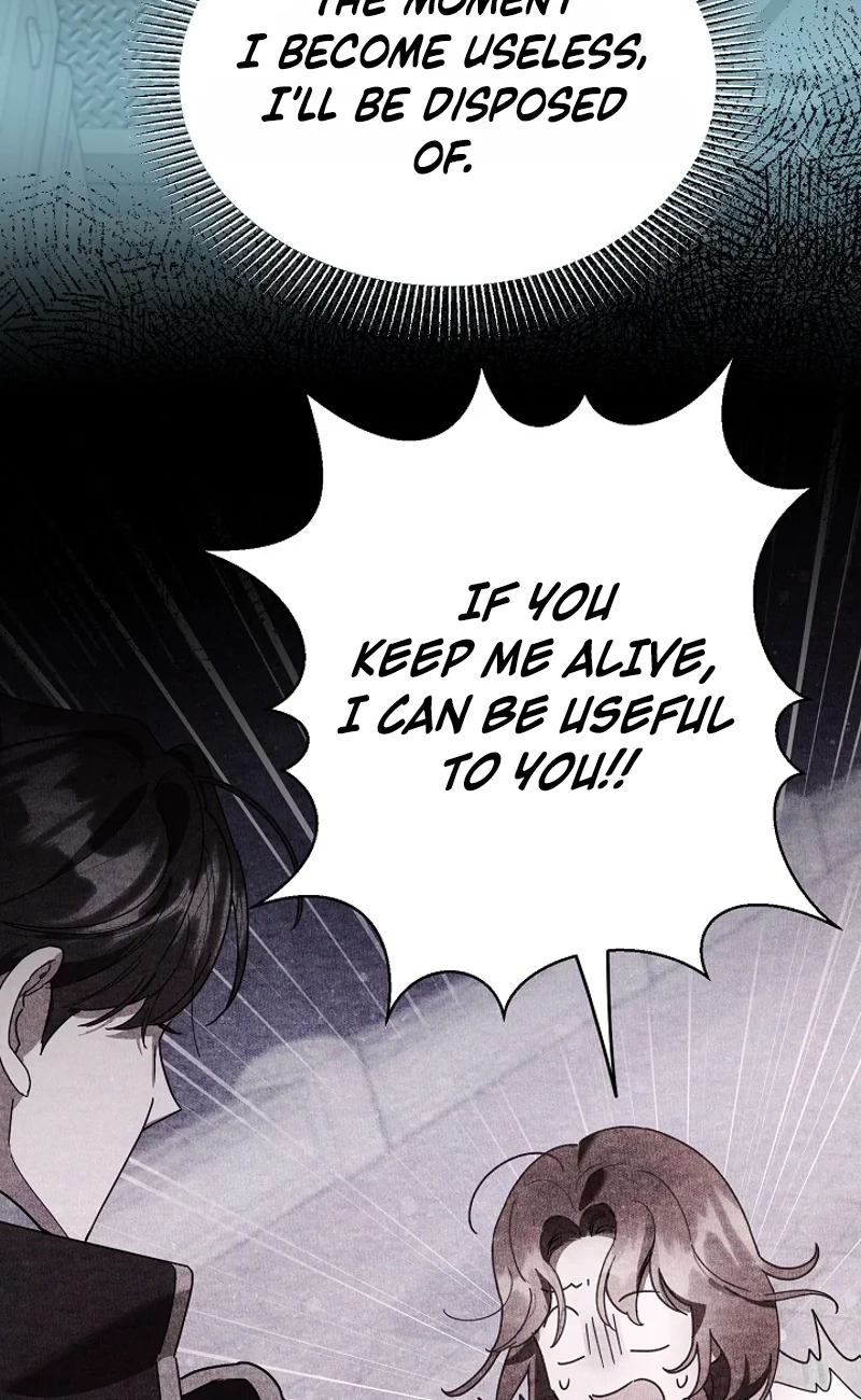 Read A Dog Needs an Owner chapter 2 image 73 on Lezhin