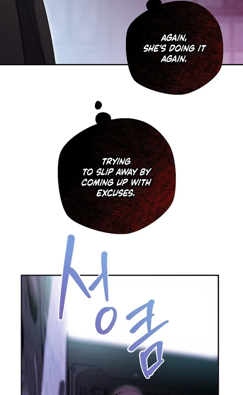 Read A Dog Needs an Owner chapter 2 image 94 on Lezhin