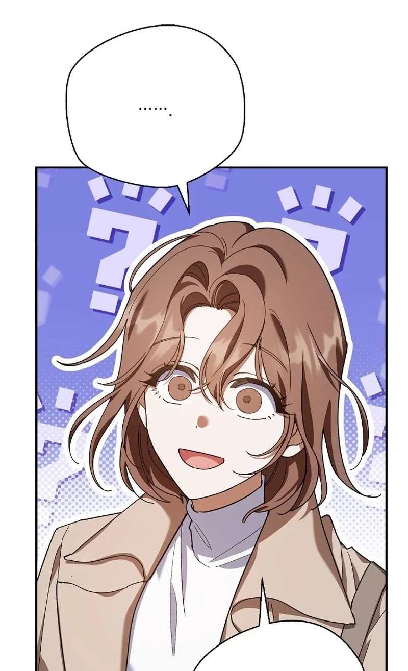 Read A Dog Needs an Owner chapter 2 image 98 on Lezhin