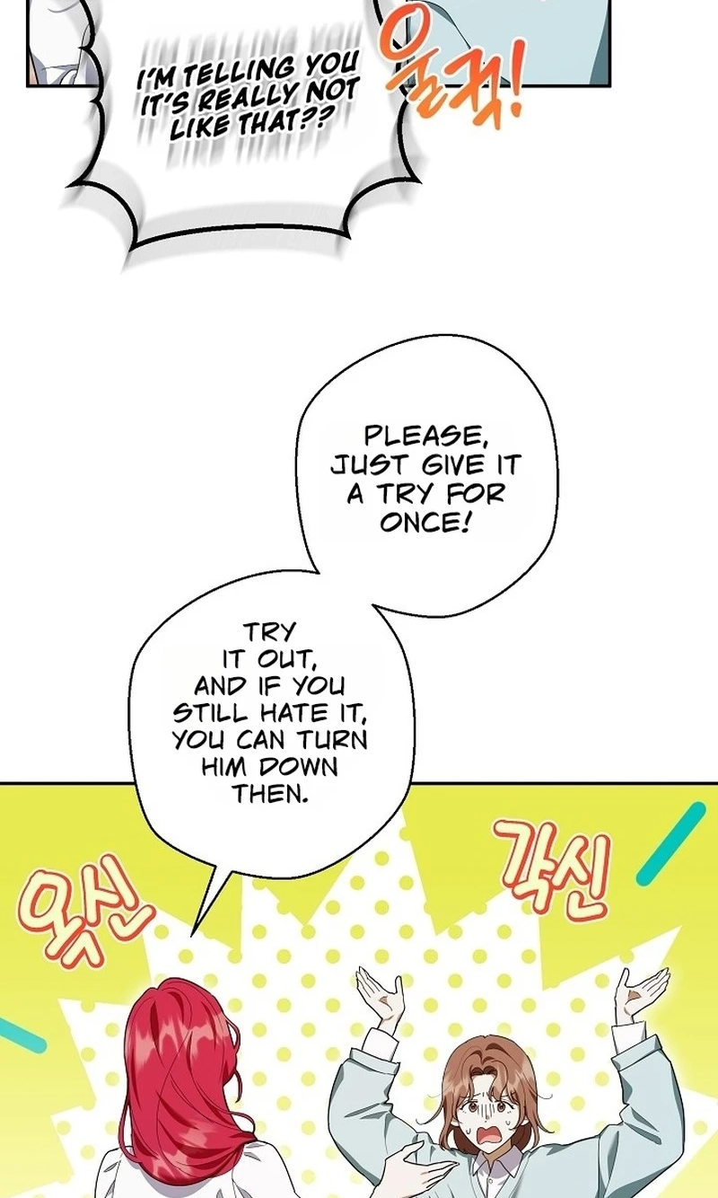 Read A Dog Needs an Owner chapter 3 image 22 on Lezhin