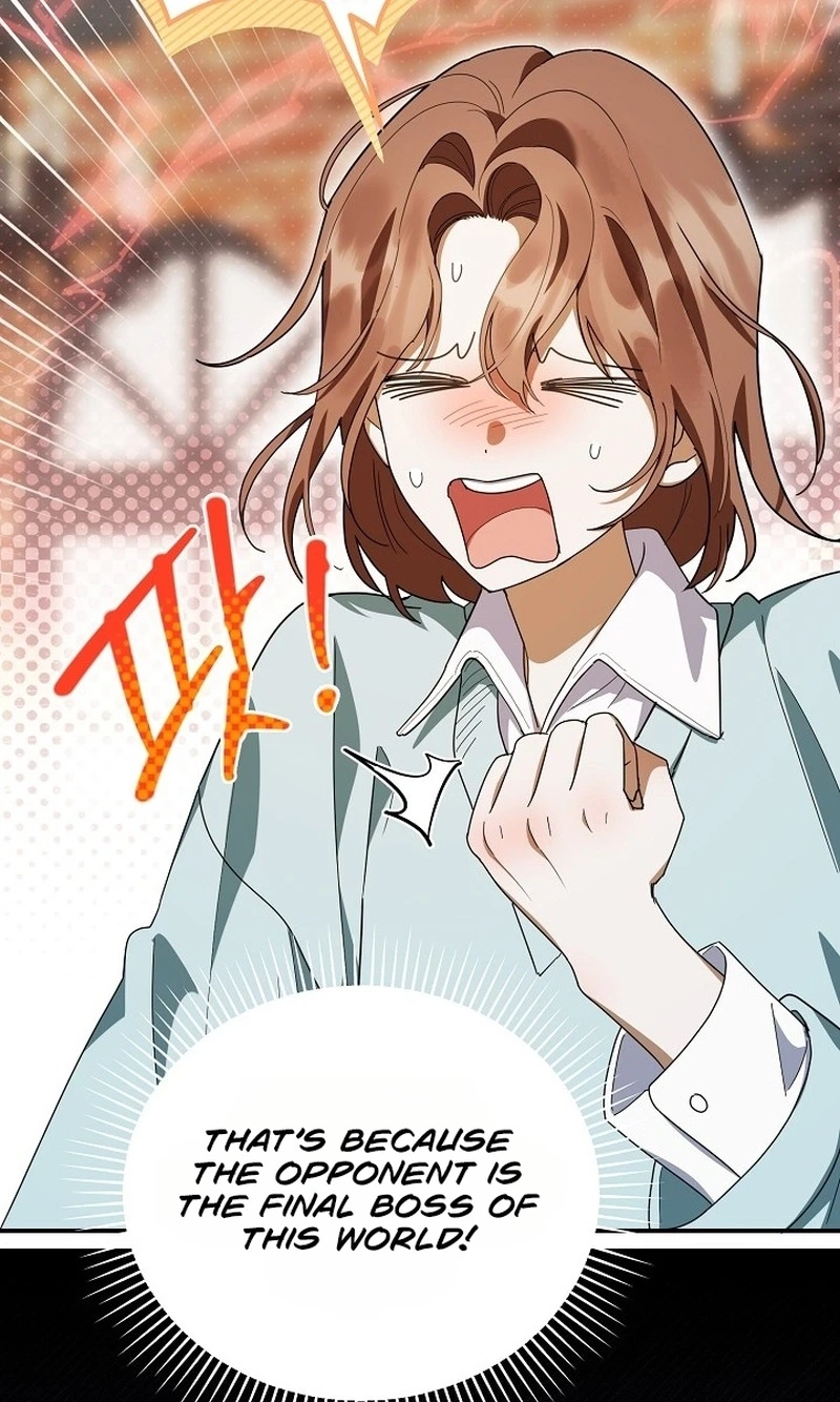 Read A Dog Needs an Owner chapter 3 image 24 on Lezhin