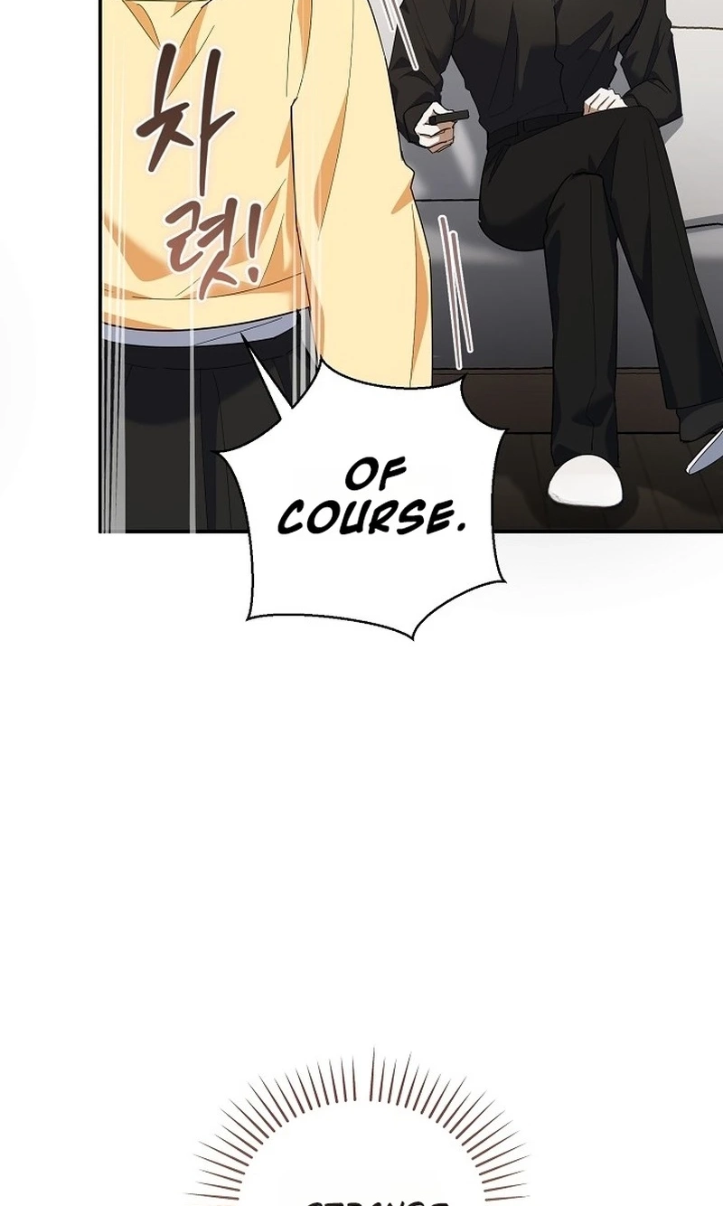 Read A Dog Needs an Owner chapter 3 image 85 on Lezhin