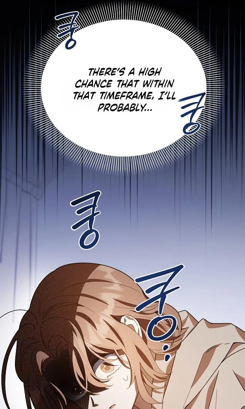 Read A Dog Needs an Owner chapter 4 image 107 on Lezhin