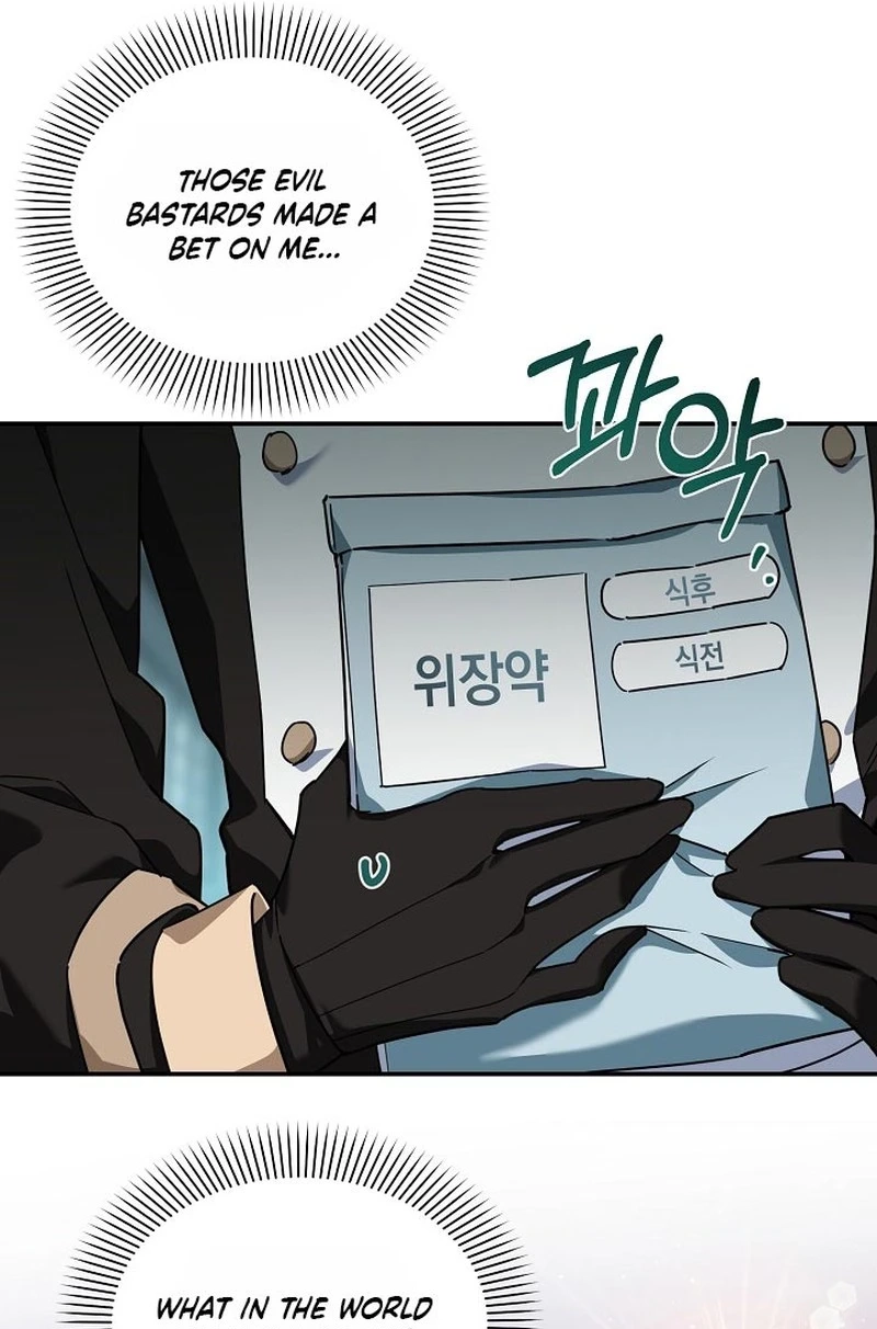 Read A Dog Needs an Owner chapter 4 image 50 on Lezhin