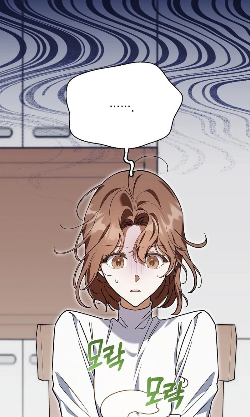 Read A Dog Needs an Owner chapter 4 image 62 on Lezhin