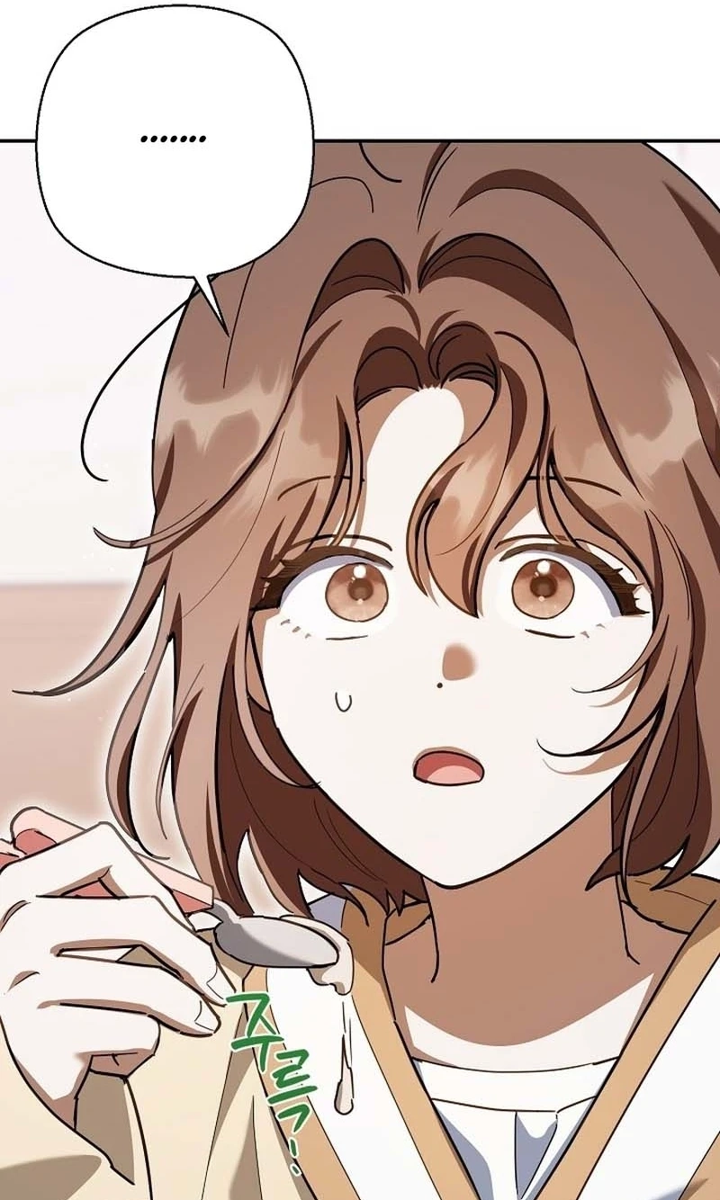 Read A Dog Needs an Owner chapter 5 image 108 on Lezhin