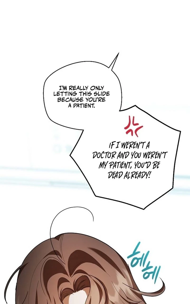 Read A Dog Needs an Owner chapter 5 image 20 on Lezhin