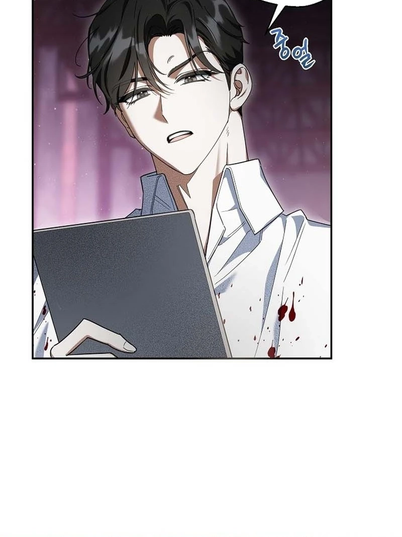 Read A Dog Needs an Owner chapter 5 image 27 on Lezhin