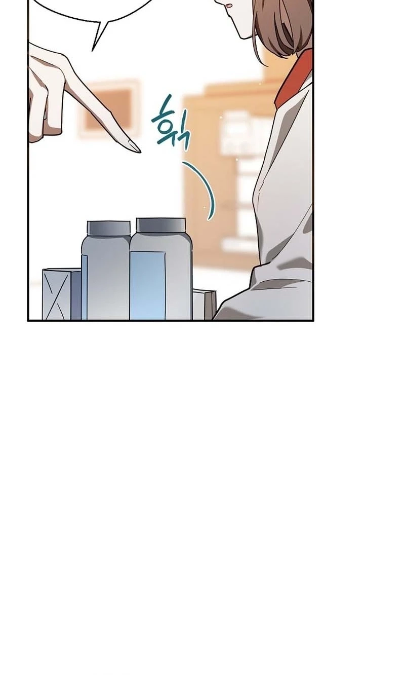 Read A Dog Needs an Owner chapter 5 image 70 on Lezhin