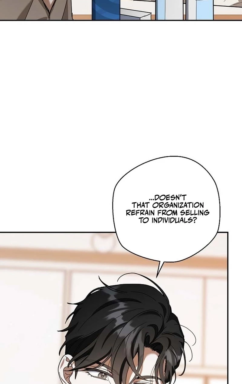Read A Dog Needs an Owner chapter 5 image 77 on Lezhin