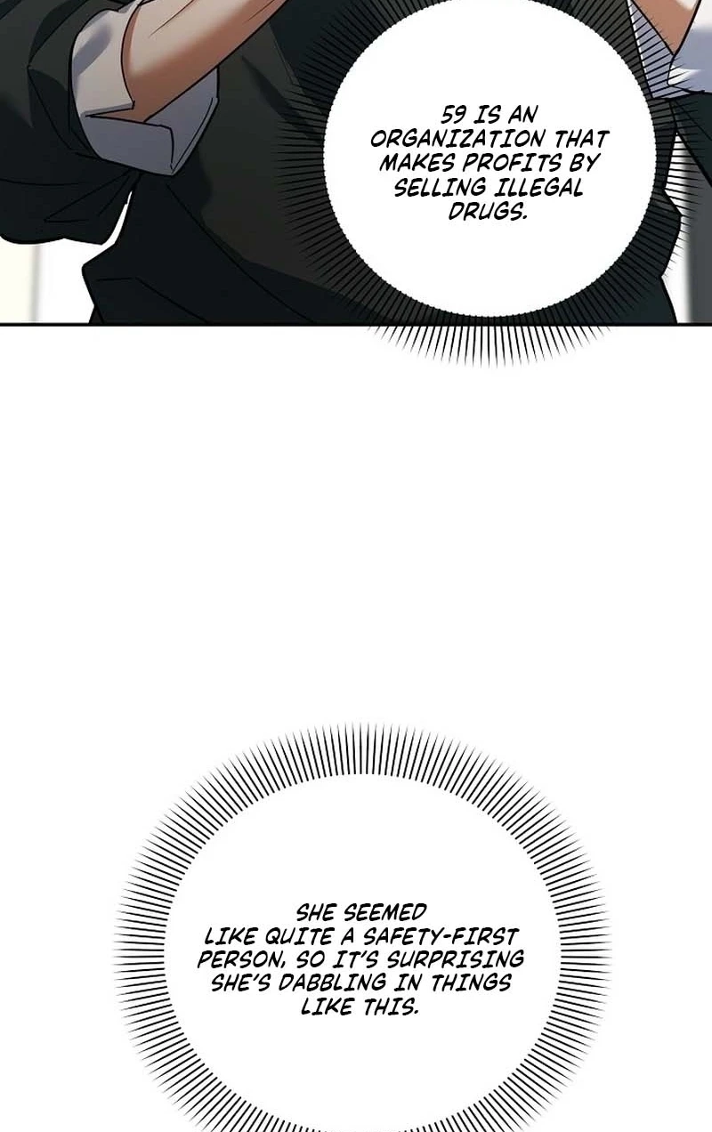 Read A Dog Needs an Owner chapter 5 image 86 on Lezhin