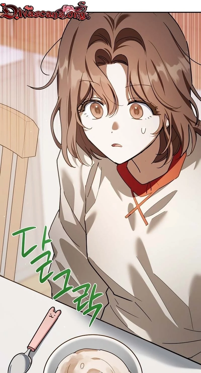 Read A Dog Needs an Owner chapter 5 image 88 on Lezhin
