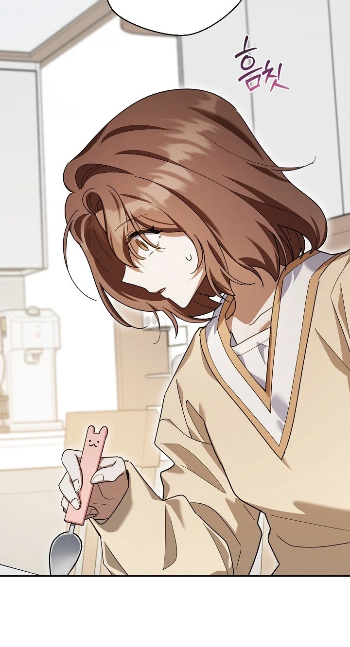 Read A Dog Needs an Owner chapter 6 image 11 on Lezhin