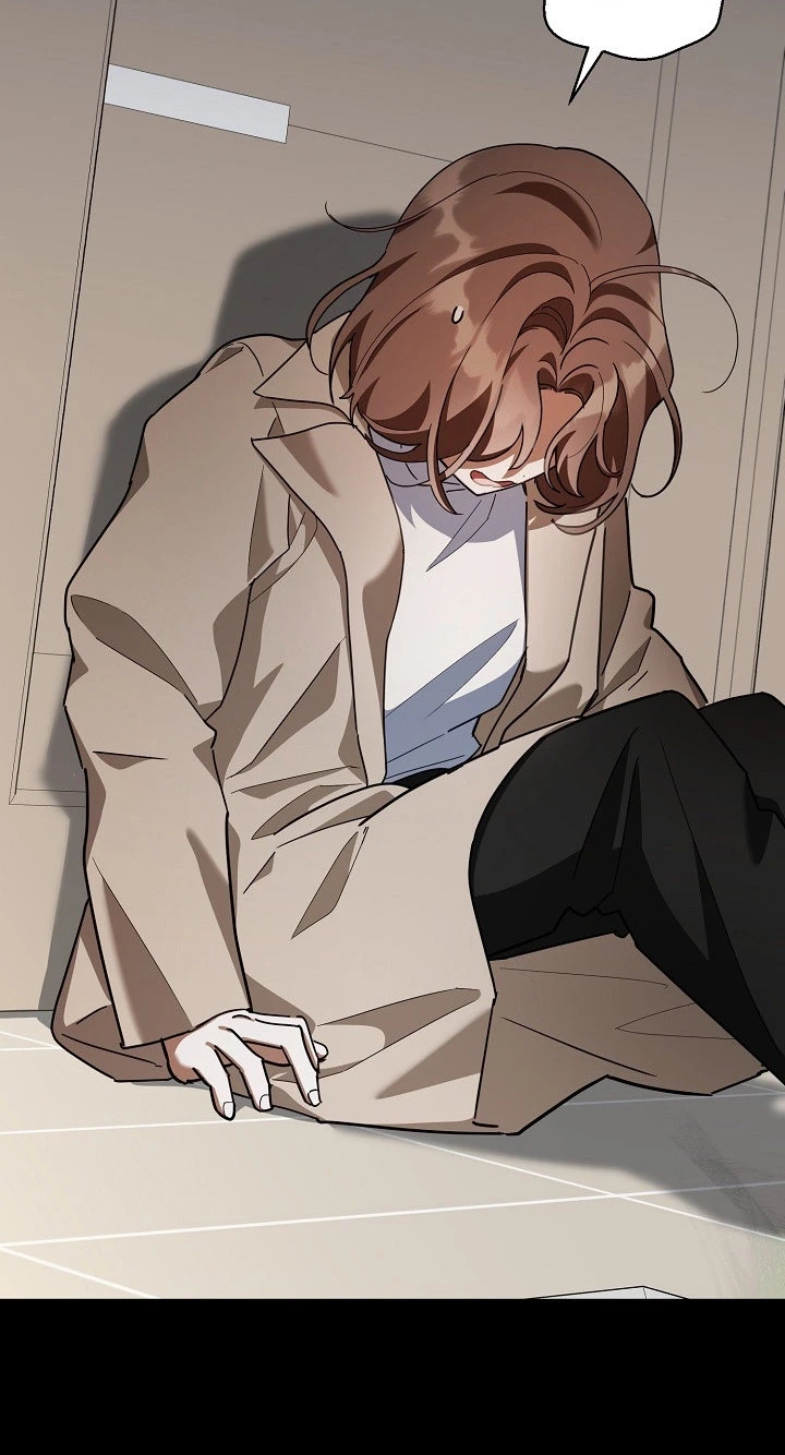 Read A Dog Needs an Owner chapter 6 image 31 on Lezhin