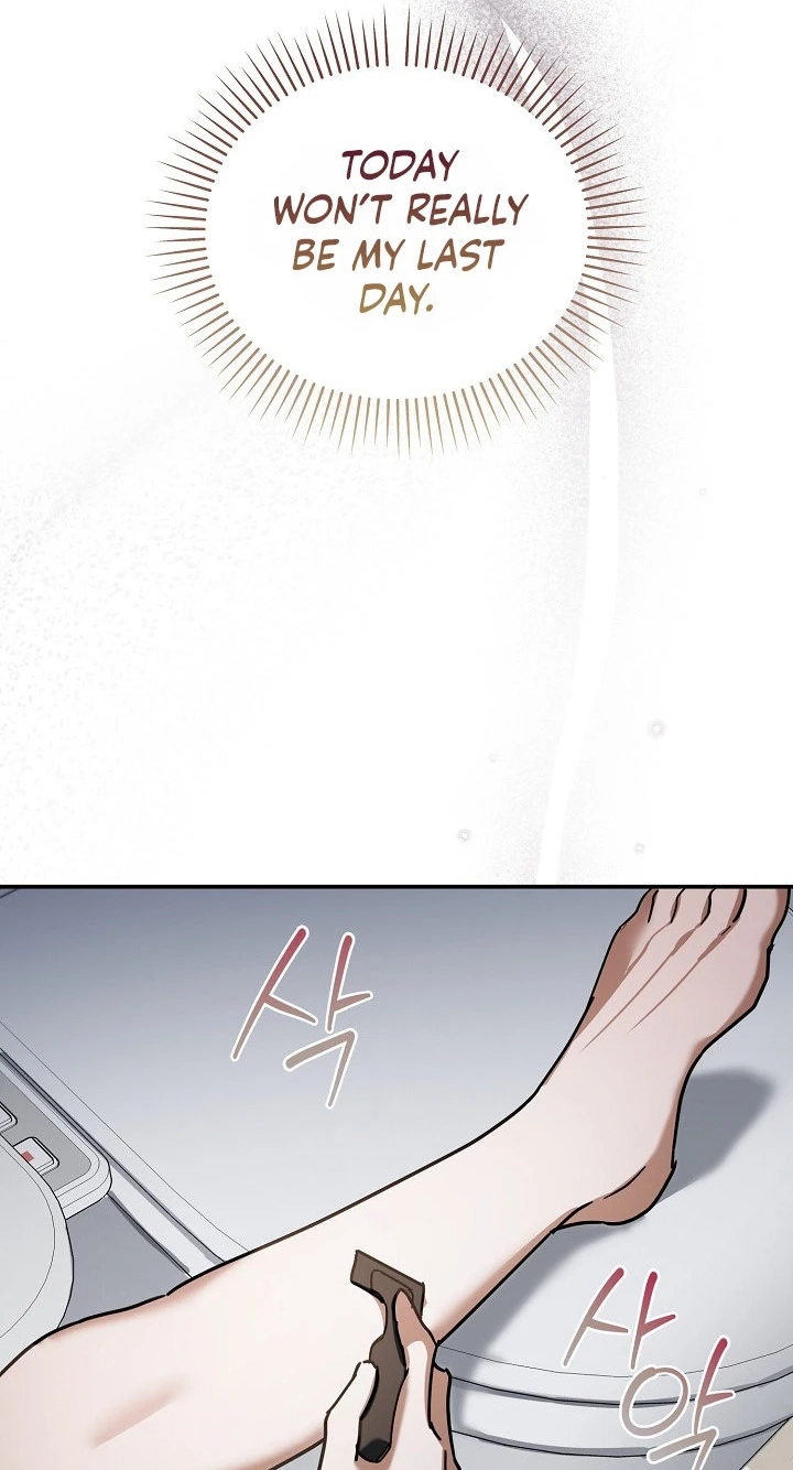 Read A Dog Needs an Owner chapter 6 image 40 on Lezhin