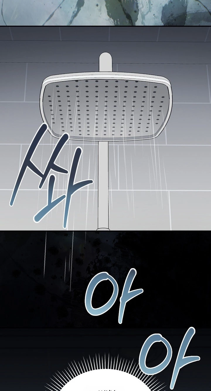 Read A Dog Needs an Owner chapter 6 image 42 on Lezhin