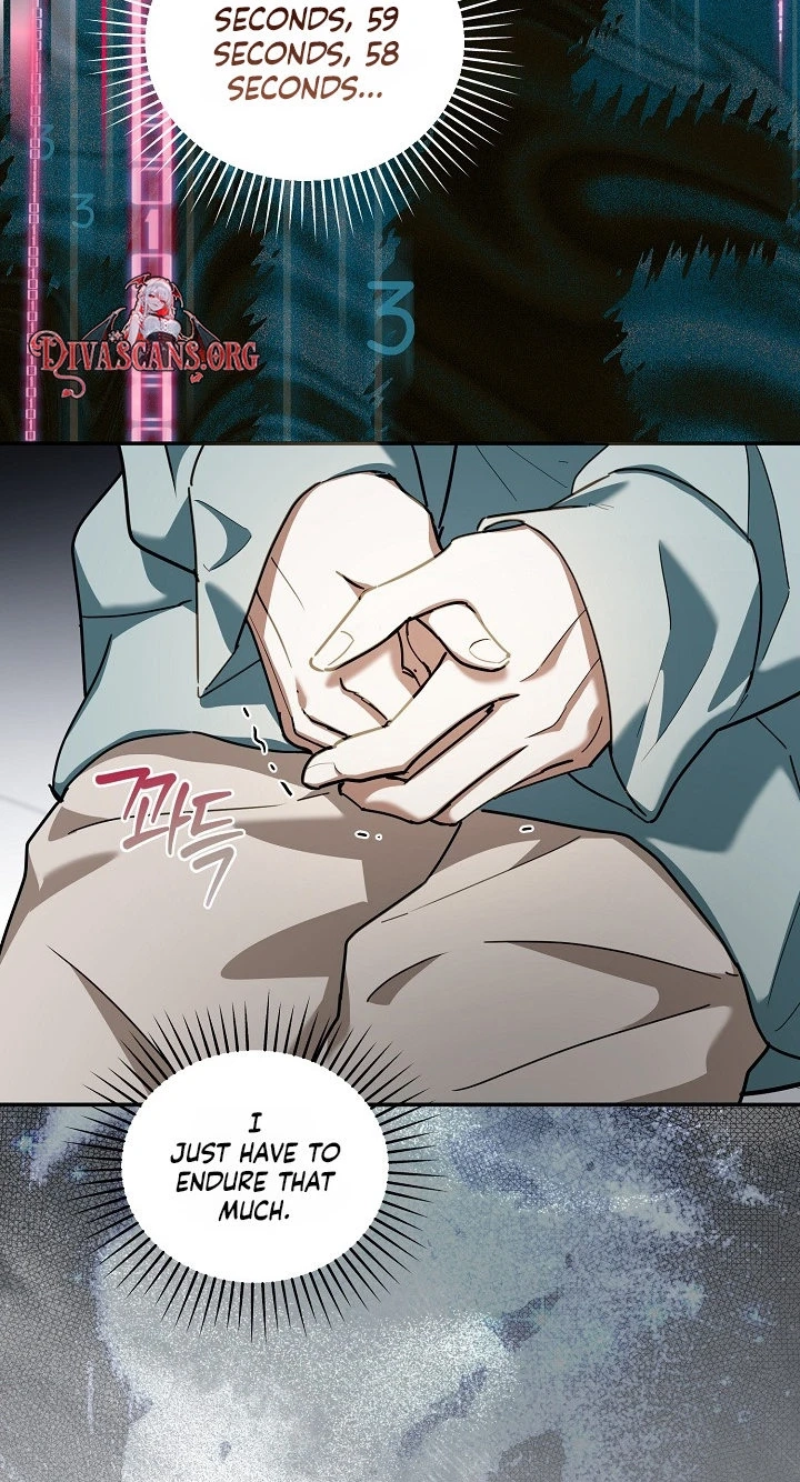 Read A Dog Needs an Owner chapter 6 image 57 on Lezhin