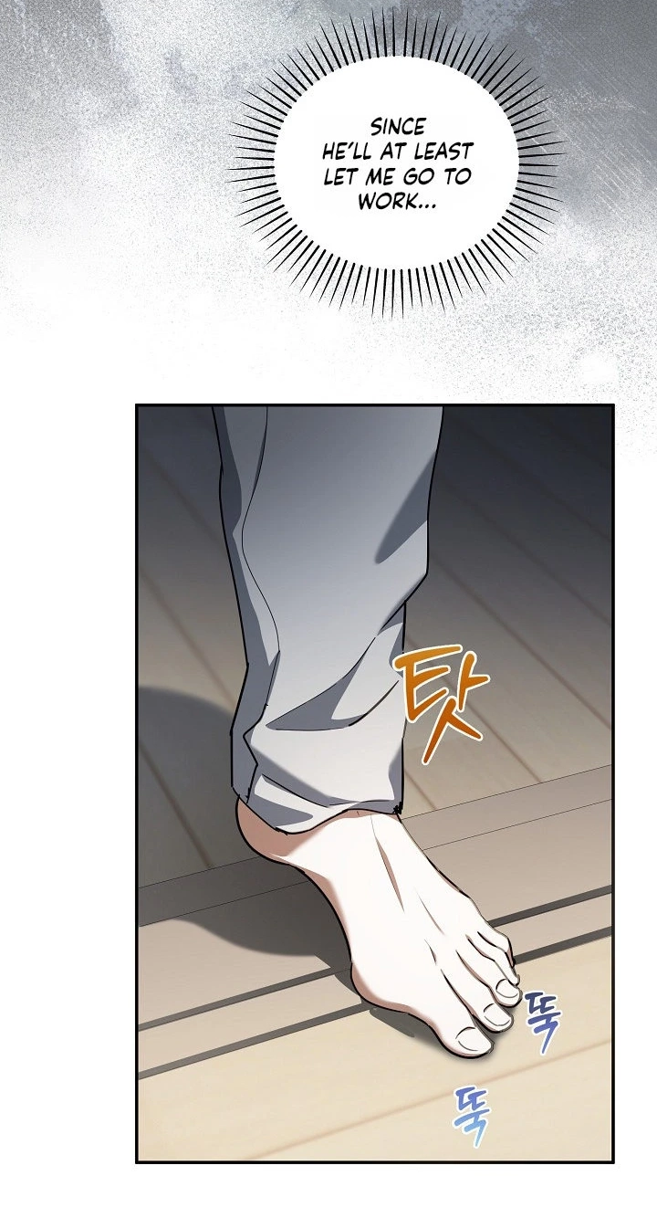 Read A Dog Needs an Owner chapter 6 image 58 on Lezhin